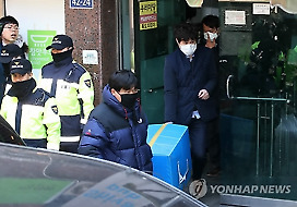 리퍼트 주한 미 대사 피습